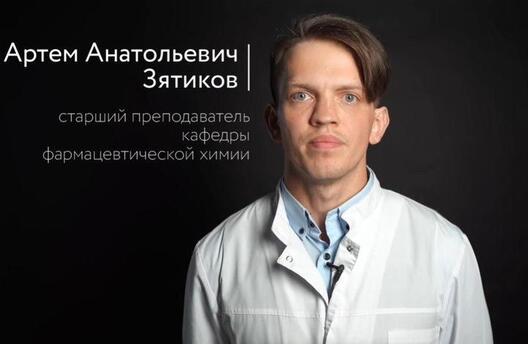Скрыншот з відэазвароту Скрыншот з відэазвароту