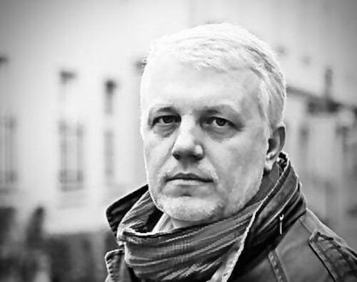 Павел Шарамет. Фота: ms.detector.media Павел Шарамет. Фота: ms.detector.media