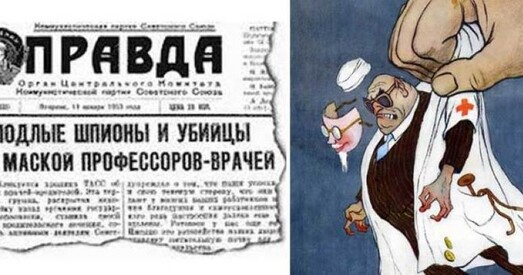 Антысемітызм як дыягназ расійскага грамадства