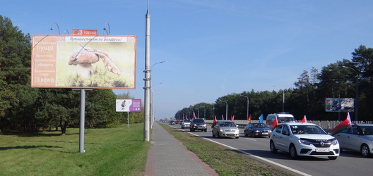 3/4 autapadabremarki.7_logo.jpg