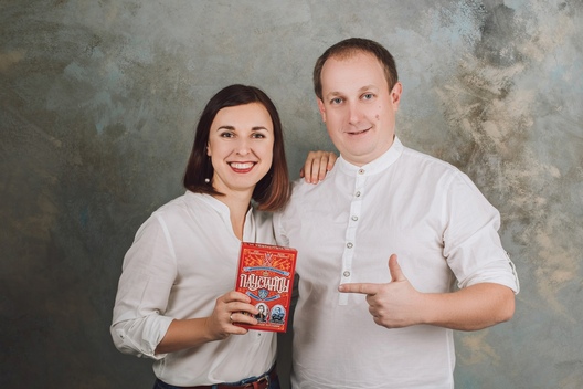 autar_i_mastak_hulni.jpg autar_i_mastak_hulni.jpg