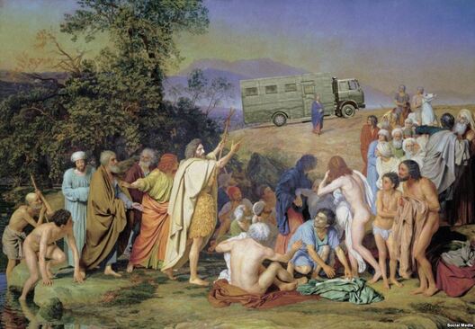 Іваноў. З'яўленьне Хрыста народу Іваноў. З'яўленьне Хрыста народу