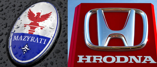 auto_4.jpg auto_4.jpg