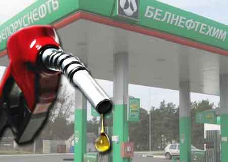 auto_toplivo.jpg auto_toplivo.jpg