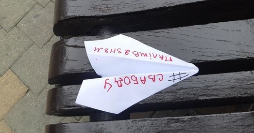 Класкоўскі: Парог уваходжання ў дыялог з Захадам для Лукашэнкі цяпер як ніколі высокі