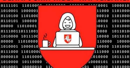 «Кіберпартызаны» паказалі працу сілавікоў падчас разгону акцыі пратэсту 9 жніўня ў Мінску