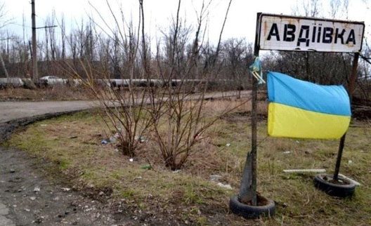 avdiivka.jpg avdiivka.jpg