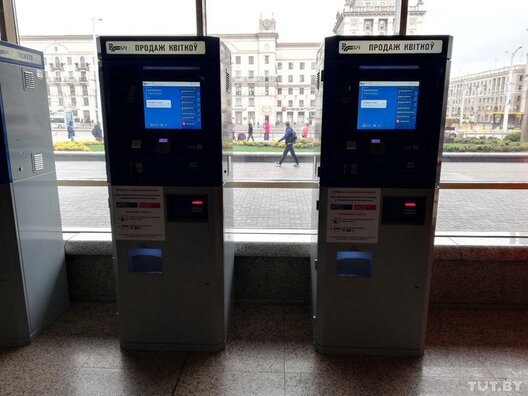 Фота: Кацярына Панцялеева, tut.by Фота: Кацярына Панцялеева, tut.by