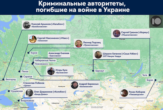 avtoritety2_1400x948.jpg avtoritety2_1400x948.jpg