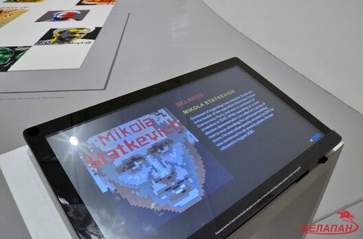 4/4 ay_veyvey_raboty_2.jpg