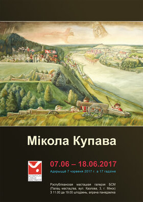 aychyna_svetlaya_maya_2575162_logo.jpg aychyna_svetlaya_maya_2575162_logo.jpg