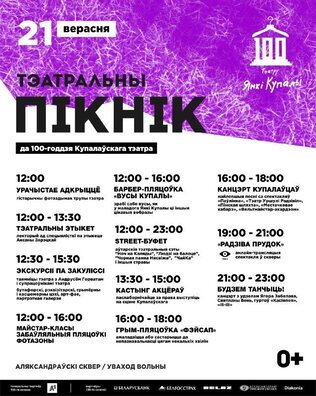 b3469601_ff1c_40cb_ace0_b9445c487d73_hmjm7.jpg b3469601_ff1c_40cb_ace0_b9445c487d73_hmjm7.jpg