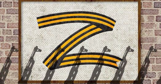 Ва Украіне хочуць забараніць расійскую сімволіку — Z, V, O