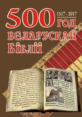 b500.jpg b500.jpg