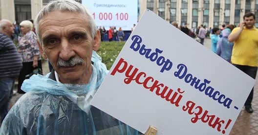 Фота www.rubaltic.ru Фота www.rubaltic.ru