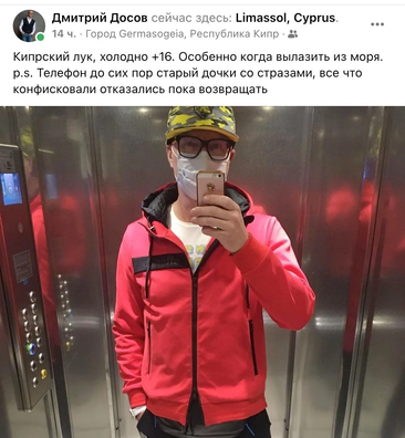 b90c12359583aa19fefde79d9ed74634.webp b90c12359583aa19fefde79d9ed74634.webp