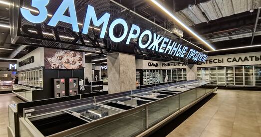 Сетку крамаў «Бігз» чакае банкрутства. Яе падзеляць «Суседзі» і «Еўраопт»