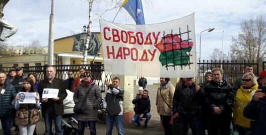 Здымак «Радыё Свабода» Здымак «Радыё Свабода»