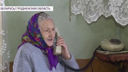 Марыя Станіславаўна Дудзіч, mir24.tv Марыя Станіславаўна Дудзіч, mir24.tv