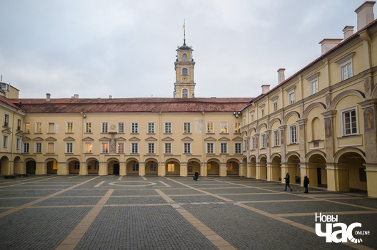 Віленскі універсітэт. Тут месцілася І-я Віленская мужчынская гімназія Віленскі універсітэт. Тут месцілася І-я Віленская мужчынская гімназія