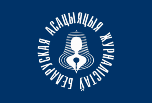 baj700_grey_1_4_1.png baj700_grey_1_4_1.png