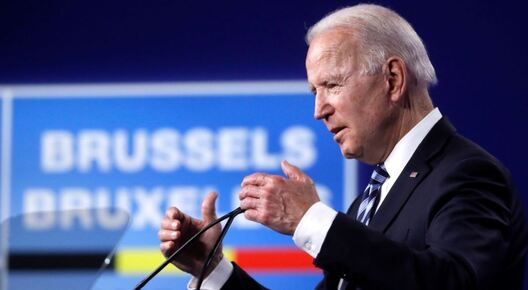 Фота PAP/EPA/OLIVIER HOSLET/POOL Фота PAP/EPA/OLIVIER HOSLET/POOL