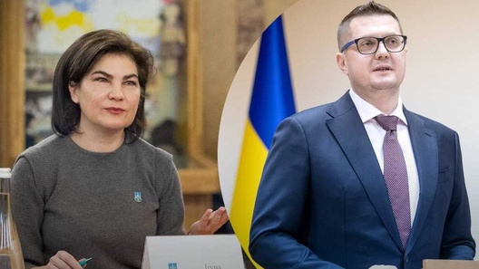 bakanau_venedyktava.jpg bakanau_venedyktava.jpg