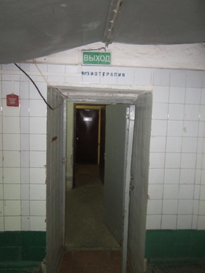 7/9 balnica_002_logo.jpg