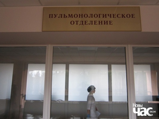 9/9 balnica_011_logo.jpg