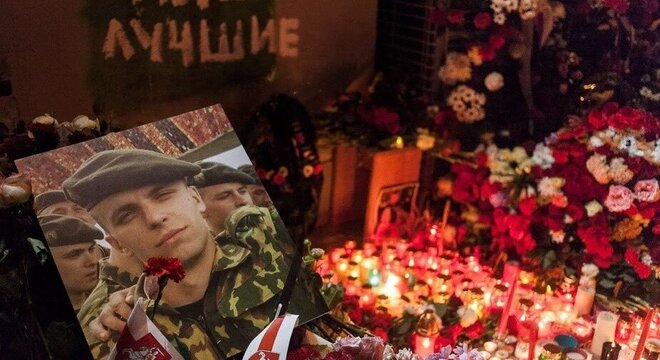 ByPol расказаў новыя акалічнасці падзеяў вакол смерці Рамана Бандарэнкі ByPol расказаў новыя акалічнасці падзеяў вакол смерці Рамана Бандарэнкі