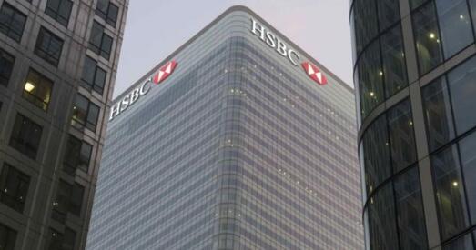 Guardian: У банках Брытаніі «адмывалі» грошы з Расіі