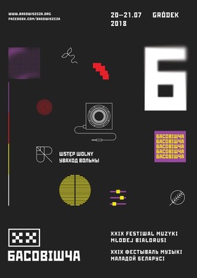 basowiszcza_2018.jpg basowiszcza_2018.jpg