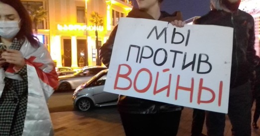 За тры тыдні вайны ў Грузію прыехалі амаль 16 тысяч беларусаў