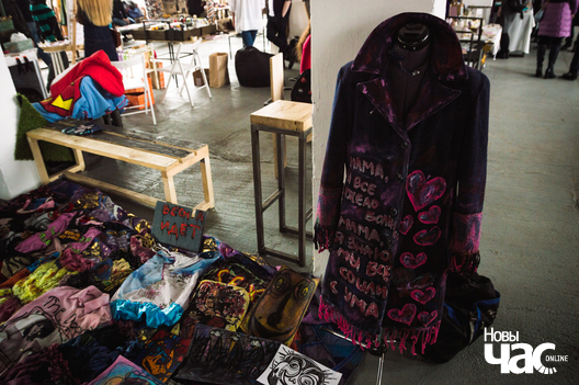 11/13 bazaar__1_of_1__10_logo.jpg