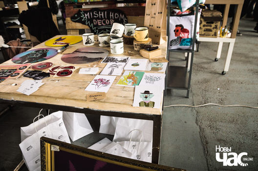 8/13 bazaar__1_of_1__11_logo.jpg