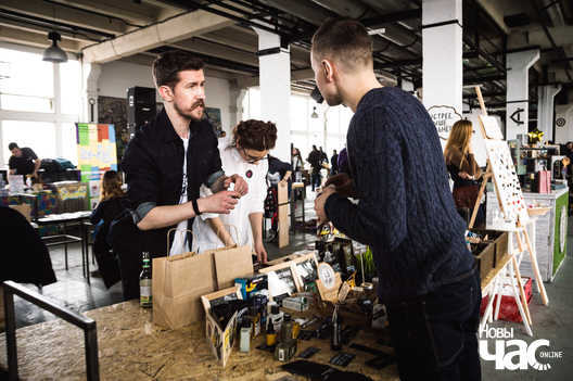 12/13 bazaar__1_of_1__12_logo.jpg