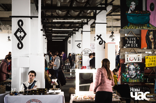 10/13 bazaar__1_of_1__13_logo.jpg