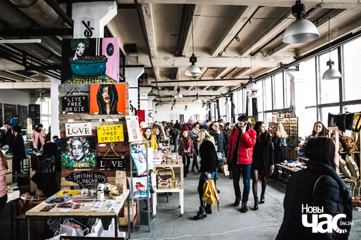 5/13 bazaar__1_of_1__5_logo.jpg