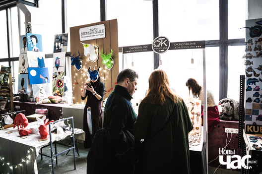 7/13 bazaar__1_of_1__6_logo.jpg