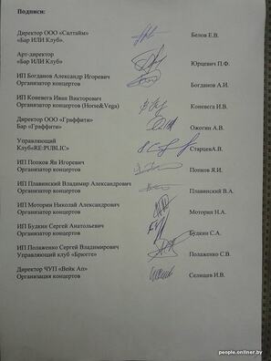 bcd03570b6c244ac54f520e0e27ac6e4.jpeg bcd03570b6c244ac54f520e0e27ac6e4.jpeg