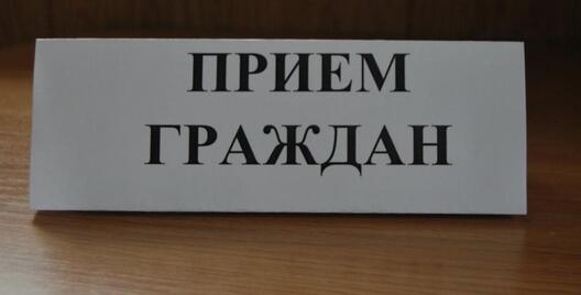 gorodok.bz gorodok.bz
