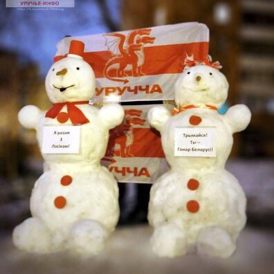 bchb_snegavik.jpg bchb_snegavik.jpg