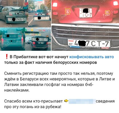 bczb_na_auto.jpg bczb_na_auto.jpg