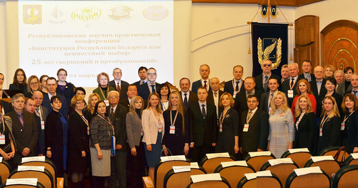 Больш без абмену студэнтаў