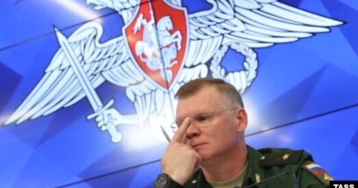 РФ пракаментавала адступленне