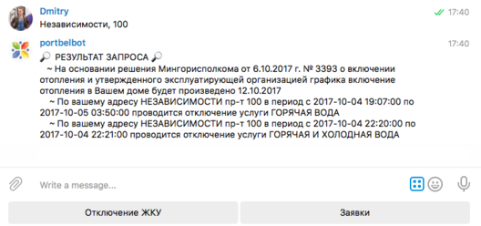 be8966f7be888e0c7dfd98a3940e6389.png be8966f7be888e0c7dfd98a3940e6389.png