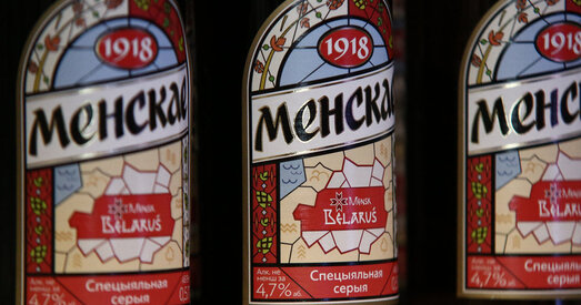 Піва і палітыка: гісторыя скандалаў