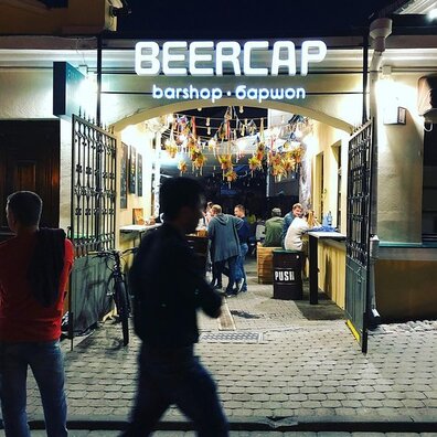 Ілюстрацыйны здымак Ілюстрацыйны здымак