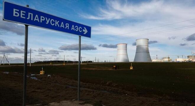 На Астравецкай АЭС была выяўленая праблема бяспекі «Bloomberg»: на Астравецкай АЭС была выяўлена праблема бяспекі. Мінэнерга: гэта інтрыгі ворагаў