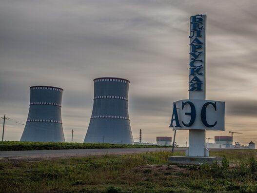 Беларуская АЭС. Фота: greenbelarus.info Беларуская АЭС. Фота: greenbelarus.info